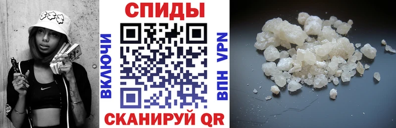 АМФ 97% Нязепетровск