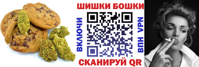 Cannafood конопля  наркотики  Нязепетровск 