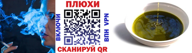 Гашиш убойный  где купить   Нязепетровск 