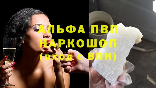 круглые Аркадак