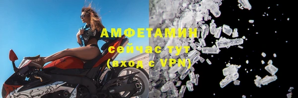 jwh Армянск