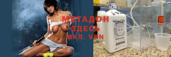 круглые Бугульма