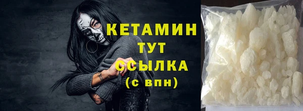 круглые Аркадак