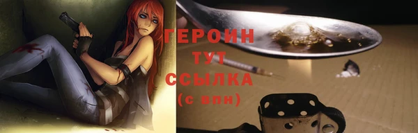 кокаин перу Баксан