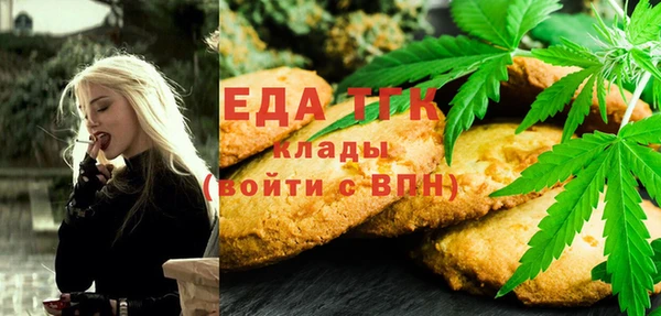 jwh Армянск