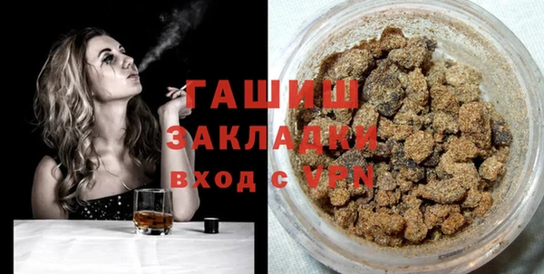 jwh Армянск