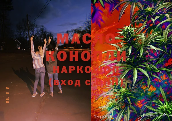 круглые Аркадак