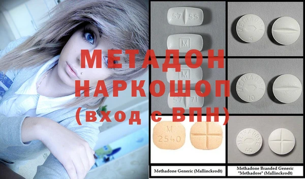 круглые Аркадак