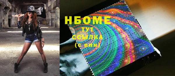 круглые Аркадак