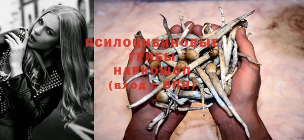 первитин Балабаново