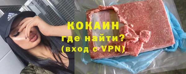 круглые Аркадак