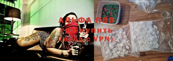 jwh Армянск