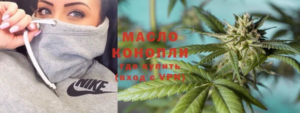 круглые Аркадак