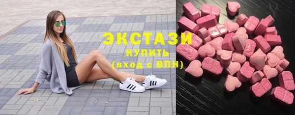 гашик Балахна