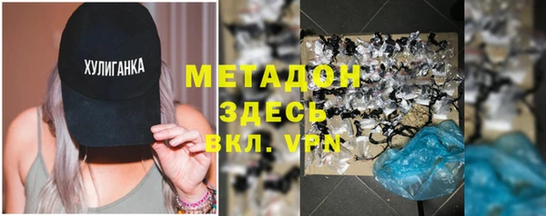 круглые Аркадак