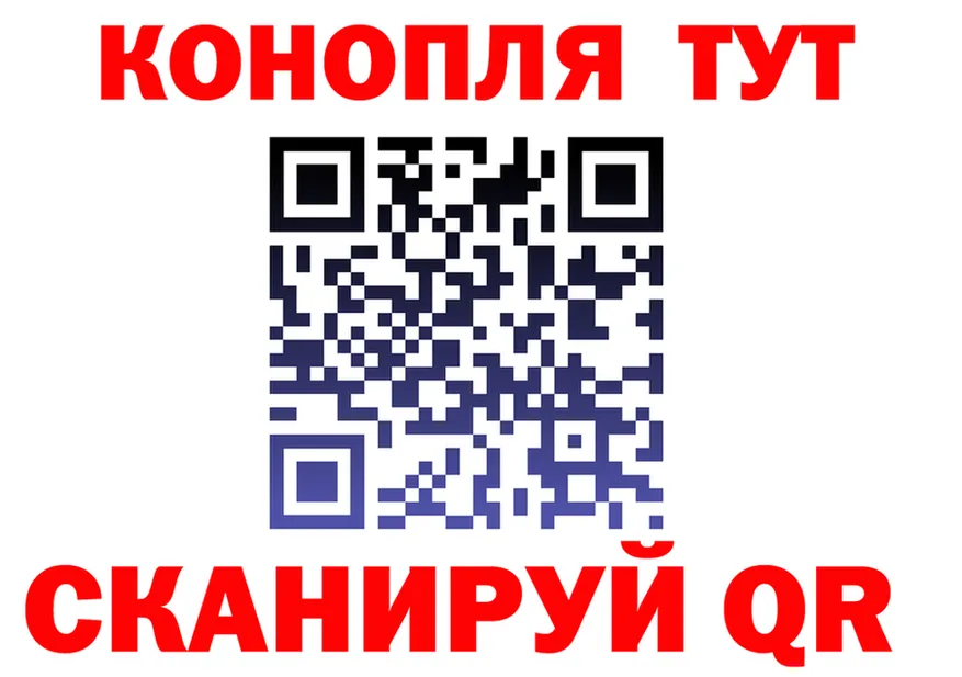 Cannafood марихуана вход это mega Нязепетровск