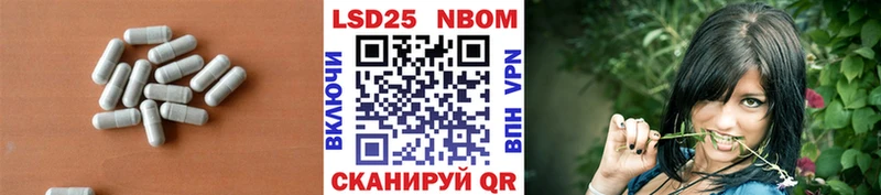 где можно купить   Нязепетровск  ЛСД экстази кислота 