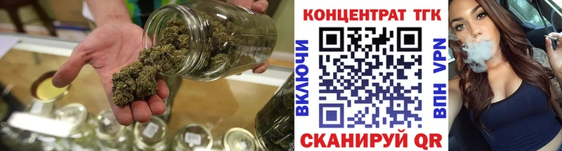 Дистиллят ТГК вейп с тгк  kraken ONION  Нязепетровск 