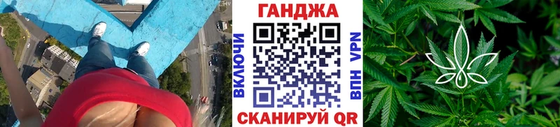 как найти наркотики  Нязепетровск  Конопля марихуана 